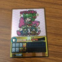 カード トレカ まとめ ゲッテンカ おてんば茶々 女鎧W 22 サムネイル 3