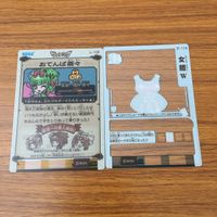 カード トレカ まとめ ゲッテンカ おてんば茶々 女鎧W 22 サムネイル 2
