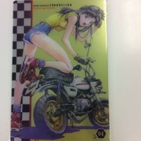 エヴァンゲリオン エヴァ カード ウエハース 綾波レイ 碇 葛城 未開封 S-02 シンジ ミサト 綾波 4 惣流 レイ ア サムネイル 3