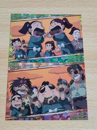 忍たま乱太郎 カード バーベキュー 二の段「風」「火」 其の25 其の26 兵庫第三協栄丸 土井先生 作法委員会 サムネイル 1