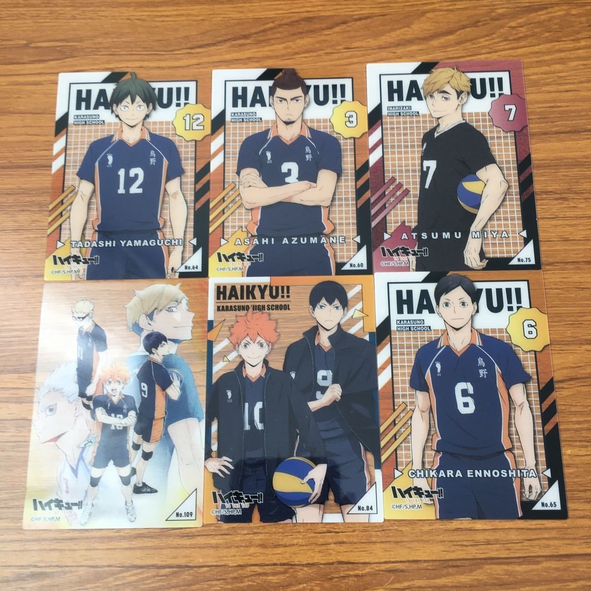 カード トレカ まとめ ハイキュー 15