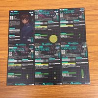 カード トレカ まとめ アーセナルベース ガンダム キラ ヤマト エールストライク イージス バスター プリッツ 66 サムネイル 2