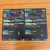 カード トレカ まとめ アーセナルベース ガンダム キラ ヤマト エールストライク イージス バスター プリッツ 66 サムネイル 4