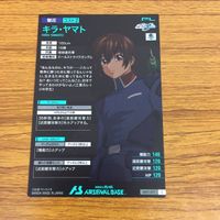 カード トレカ まとめ アーセナルベース ガンダム キラ ヤマト エールストライク イージス バスター プリッツ 66 サムネイル 8
