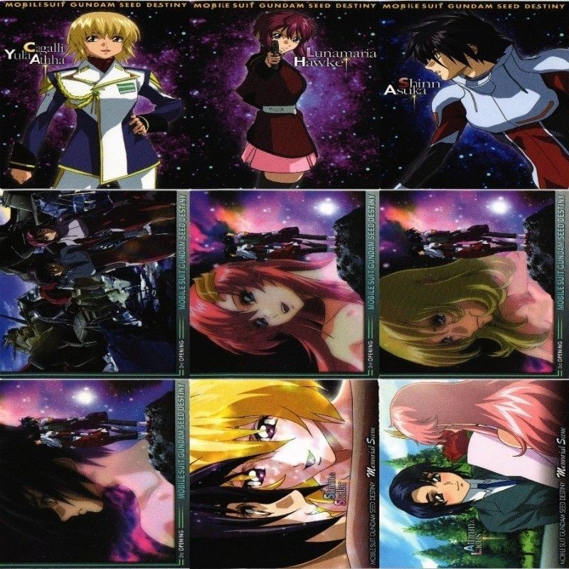 【状態B】カガリ ルナマリア ラクス ガンダムSEED シード カードダスマスターズ カード まとめ