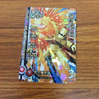 Dragon Quest Dai's Great Adventure Rare Card Lot サムネイル 4