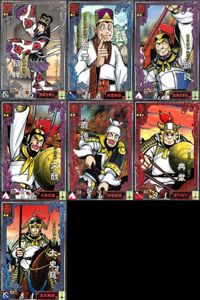 カード 三国志大戦 横山光輝 LE まとめ 魯粛 顔良 貂蝉 文醜 <!-利用不可文字-!>徳 典韋 太史慈 サムネイル 1