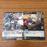 カード トレカ まとめ クルセイド オーデルバックラー ガチコ 姉妹愛 ラウンドバーニアン始動 フェーネラル カプリコ 15 サムネイル 3