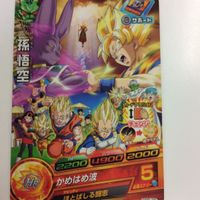 ドラゴンボール ヒーローズ カード 非売品 まとめ 劇場版 クリリン ドラゴンボールＺ ヤムチャ 神と神 孫悟飯 孫悟 サムネイル 3
