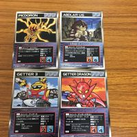 スクランブルギャザー カード まとめ 37 サムネイル 1
