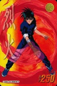 Flame of Recca Carddass No.9 Retro Bandai 1997