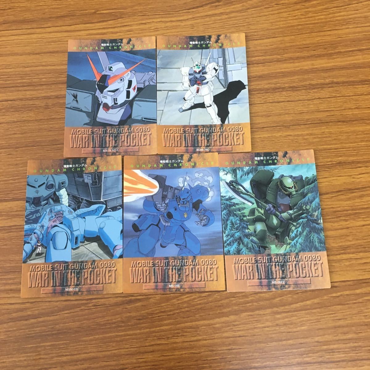 ガンダム カード ダス マスターズ カード まとめ アレックス ジム コマンド ハイゴック ザク改 ケンプファー 5
