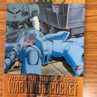 ガンダム カード ダス マスターズ カード まとめ アレックス ジム コマンド ハイゴック ザク改 ケンプファー 5 サムネイル 4