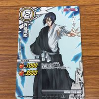 ミラクル バトル ブリーチ カード まとめ 黒崎 一護 石田 雨竜 12 サムネイル 5