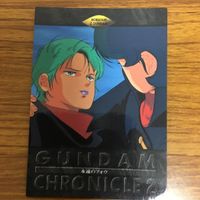 ガンダム カード ダス マスターズ まとめ 21 サムネイル 6