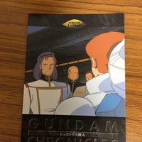 ガンダム カード ダス マスターズ まとめ 21 サムネイル 2