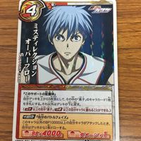 ミラクル バトル 黒子のバスケ カード まとめ 黒子 テツヤ レア テツヤ2号 3 サムネイル 3
