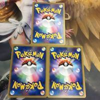 ポケモンカード 新裏面 オムスター 023/090 ラブカス 031/096 23 サムネイル 2