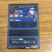 カード トレカ まとめ ブラッククローバー グリモアワールドバトル マグナ スウィング バネッサ エノテーカ 64 サムネイル 8
