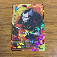 カード トレカ まとめ ブラッククローバー グリモアワールドバトル マグナ スウィング バネッサ エノテーカ 64 サムネイル 9