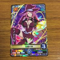 カード トレカ まとめ ブラッククローバー グリモアワールドバトル マグナ スウィング バネッサ エノテーカ 64 サムネイル 7