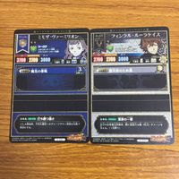 カード トレカ まとめ ブラッククローバー グリモアワールドバトル マグナ スウィング バネッサ エノテーカ 64 サムネイル 4