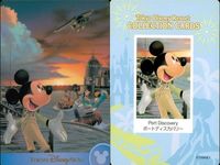 Disney Card Collection Lot 9 Cards Mickey Parade サムネイル 8