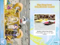 Disney Card Collection Lot 9 Cards Mickey Parade サムネイル 6