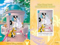 Disney Card Collection Lot 9 Cards Mickey Parade サムネイル 7