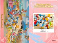 Disney Card Collection Lot 9 Cards Mickey Parade サムネイル 4