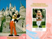 Disney Card Collection Lot 9 Cards Mickey Parade サムネイル 5