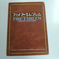 FIRE EMBLEM ファイアーエムブレム TCG カード ニンテンドー 任天堂 カードゲーム 2-011/140 ミデェール サムネイル 3