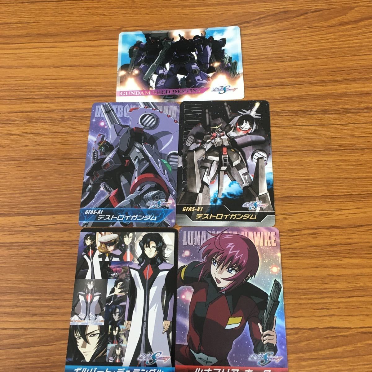 ガンダム SEED DESTINY カード まとめ デストロイ ガンダム ルナマリヤ ホーク 8