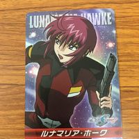 ガンダム SEED DESTINY カード まとめ デストロイ ガンダム ルナマリヤ ホーク 8 サムネイル 5