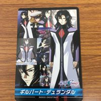 ガンダム SEED DESTINY カード まとめ デストロイ ガンダム ルナマリヤ ホーク 8 サムネイル 4
