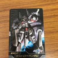 ガンダム SEED DESTINY カード まとめ デストロイ ガンダム ルナマリヤ ホーク 8 サムネイル 3