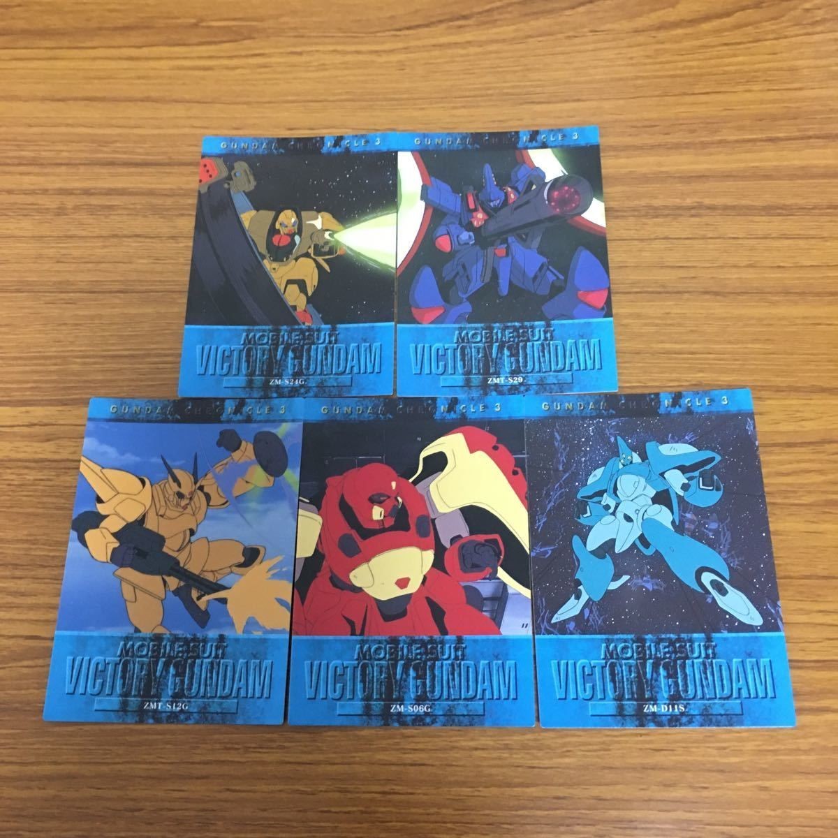 機動戦士 ガンダム V カード ダス マスターズ カード まとめ アビゴル ゾロアット シャッコー ザンネック ゲドラフ 12