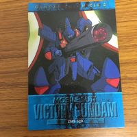 機動戦士 ガンダム V カード ダス マスターズ カード まとめ アビゴル ゾロアット シャッコー ザンネック ゲドラフ 12 サムネイル 3
