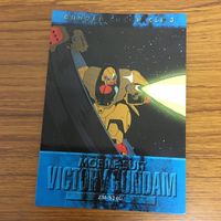 機動戦士 ガンダム V カード ダス マスターズ カード まとめ アビゴル ゾロアット シャッコー ザンネック ゲドラフ 12 サムネイル 2