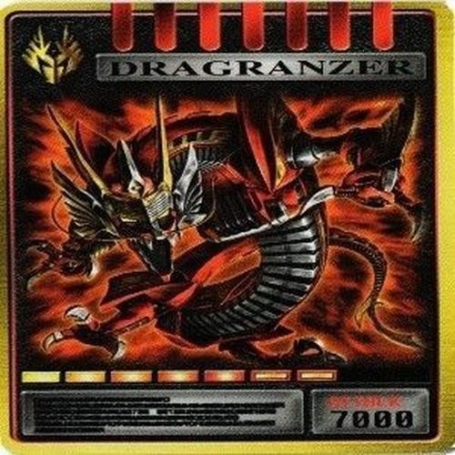 DRAGRANZER 仮面ライダー龍騎 アドベントカード カード