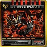 DRAGRANZER 仮面ライダー龍騎 アドベントカード カード