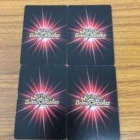 ミラクル バトル ドラゴンボール カード まとめ ピッコロ ピッコロ大王 17 サムネイル 6