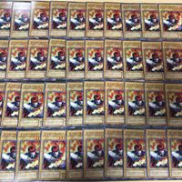 ミスターボルケーノ 40枚 型番統一 2期 初期 CA-45 まとめ 遊戯王