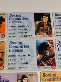 カード あしたのジョー 白木葉子 ライセンス 白木葉子 丹下段平 カーロス ウルフ金串 金竜飛 ハリマオ マンモス西 名場面集 サムネイル 3