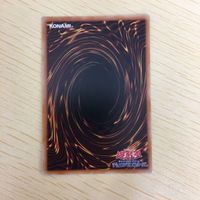遊戯王 ノーマル カード トレーディングカード クローラーソゥマ まとめ サムネイル 8