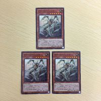 遊戯王 ノーマル カード トレーディングカード クローラーソゥマ まとめ サムネイル 2