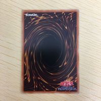 遊戯王 ノーマル カード トレーディングカード クローラーソゥマ まとめ サムネイル 9