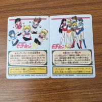 トレカ カード まとめ セーラームーン セーラーヴィーナス 48 サムネイル 2