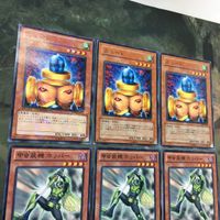 遊戯王 カード まとめ ニュート 14 サムネイル 3