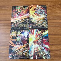 カード トレカ まとめ ガンバライジング SR 鎧武 龍玄 黄泉 67 サムネイル 2